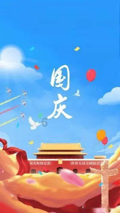 加入哪个游戏能搬砖,畅享知识星球平台
